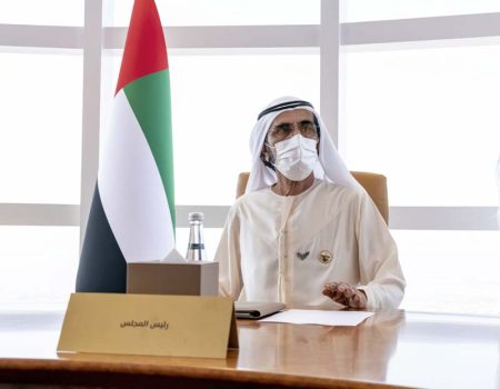 Mohammed bin Rashid issues Law creating Dubai Integrated Economic Zones Authority
